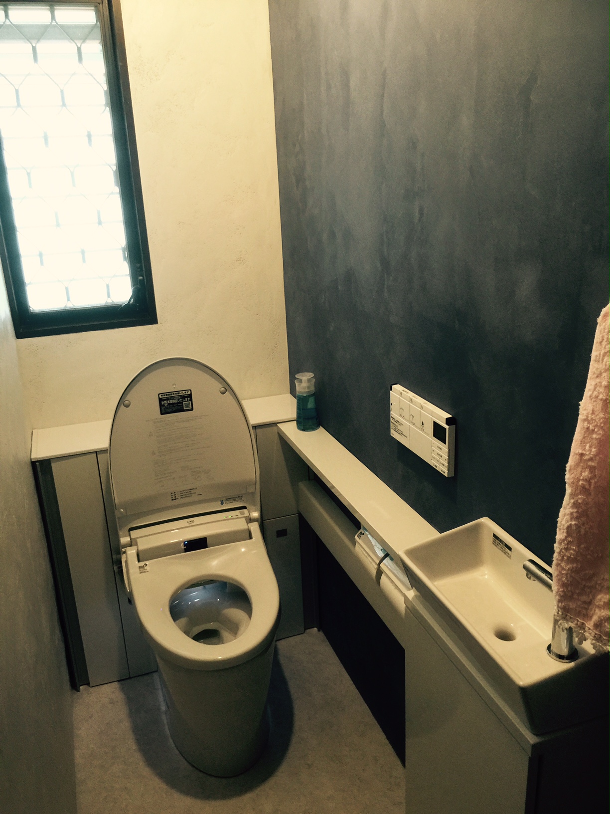 島根県松江市N様邸トイレ内装リフォーム工事完了しました。 【クロスマン 】松江市・出雲市のリフォーム
