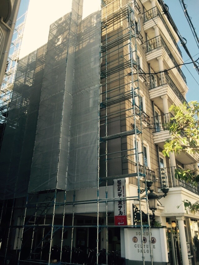 松江 ホテル 外壁塗装工事